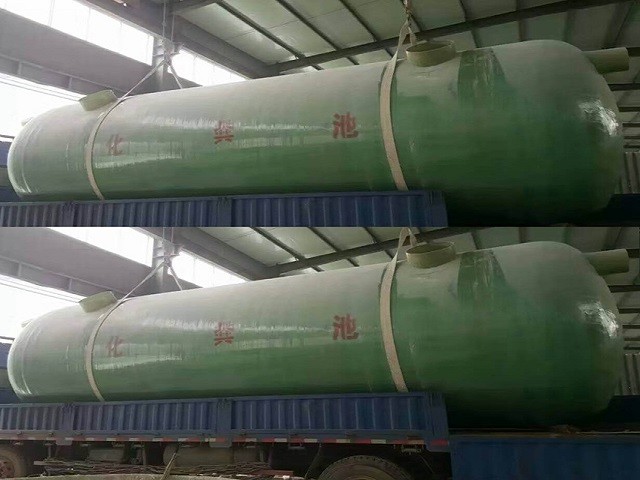 玻璃钢化粪池