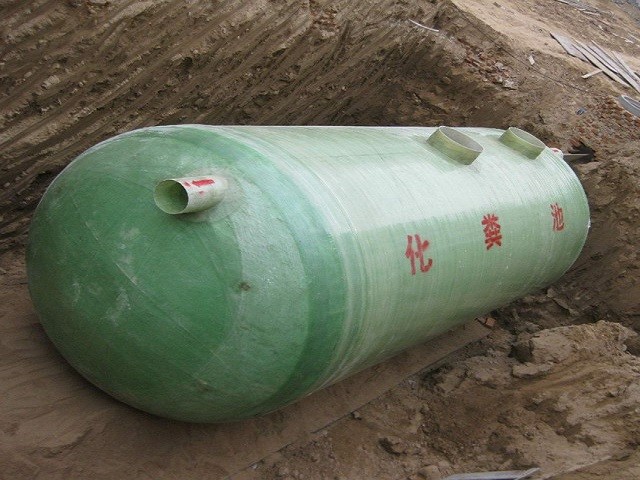玻璃钢化粪池